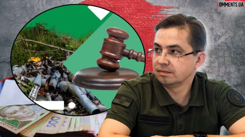 Прокляте місце – чи вдасться першому заступнику голови Держеконінспекції Дмитру Зарубі уникнути підозр від правоохоронців