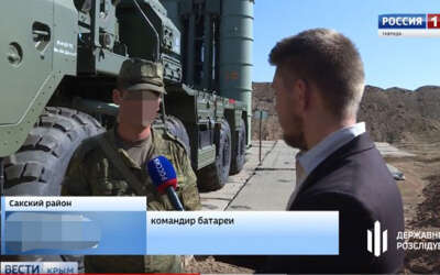 Украинский военный стал командиром российских ракетных комплексов Украинский военный стал командиром российских ракетных комплексов