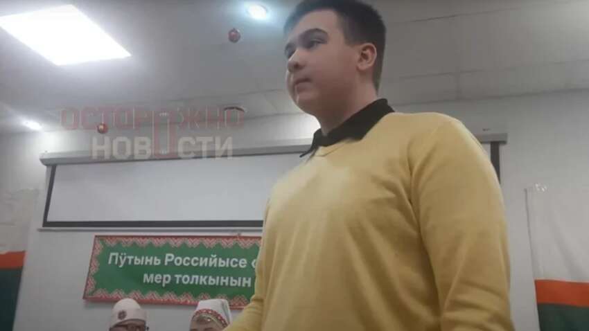 В России мужчина издевался над Украиной "хрюканьем": он получил наказание в суде РФ