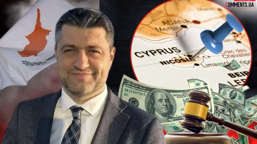 Скандал з дипломатичним корпусом на Кіпрі: що відомо про відставку Посла та фейкових “почесних консулів” Скандал з дипломатичним корпусом на Кіпрі: що відомо про відставку Посла та фейкових “почесних консулів”