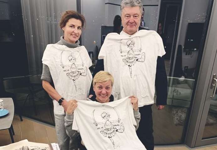 Порошенко замість допиту у ДБР поїхав провідати Гонтарєву