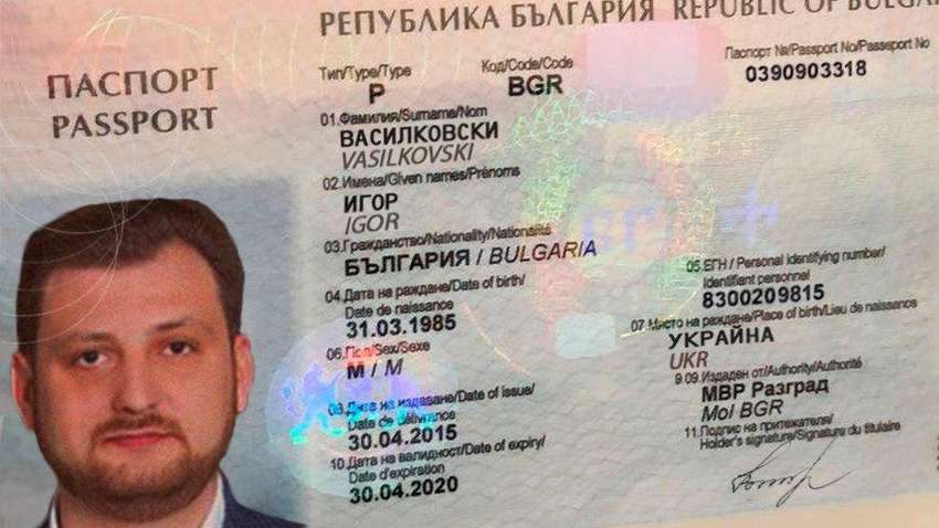 Еще одного кандидата от "Слуги Народа" уличили в наличии двойного гражданства 