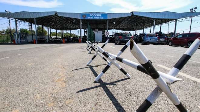 ФСБ арестовало украинку на границе с оккупированным Крымом - ей грозит заключение в российской тюрьме ФСБ арестовало украинку на границе с оккупированным Крымом - ей грозит заключение в российской тюрьме