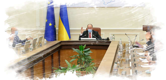 Як в Міненергетики приймати рішення допомагає гороскоп Як в Міненергетики приймати рішення допомагає гороскоп