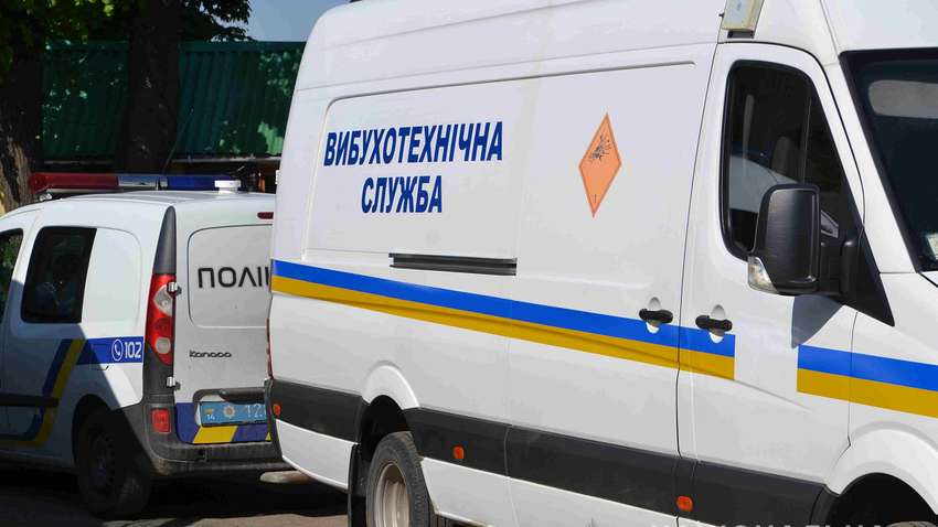 Как в школьном музее в Сумах обнаружили опасный боеприпас