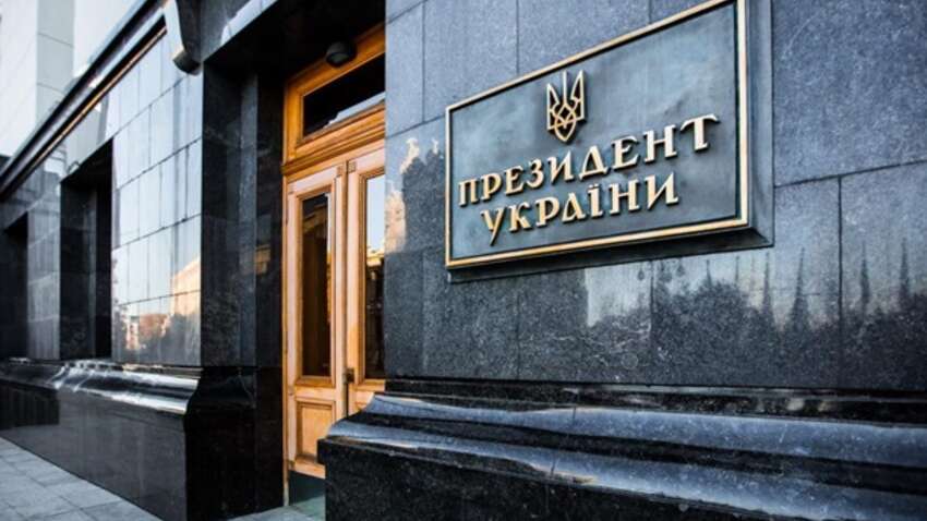 В ОП стоит истерика: какое решение готовится в Раде