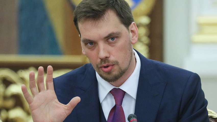 Рада схвалила програму діяльності Кабміну