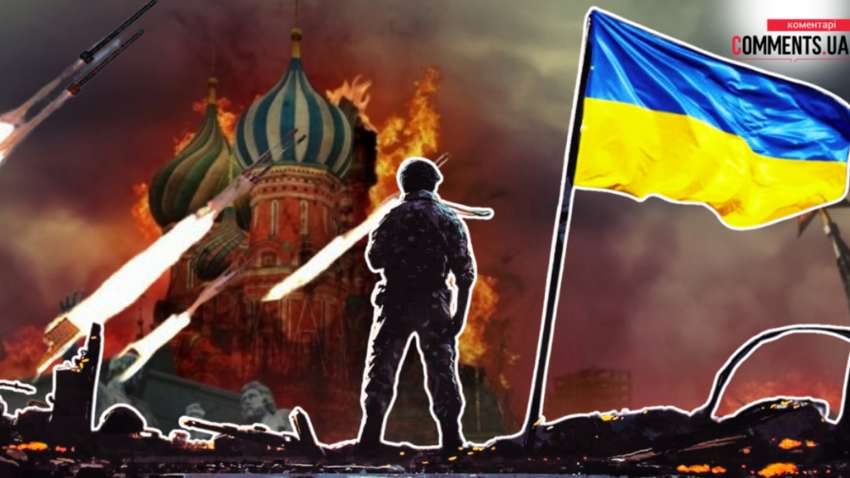 Путін поставив завдання: яке українське місто хоче взяти ворог Путін поставив завдання: яке українське місто хоче взяти ворог