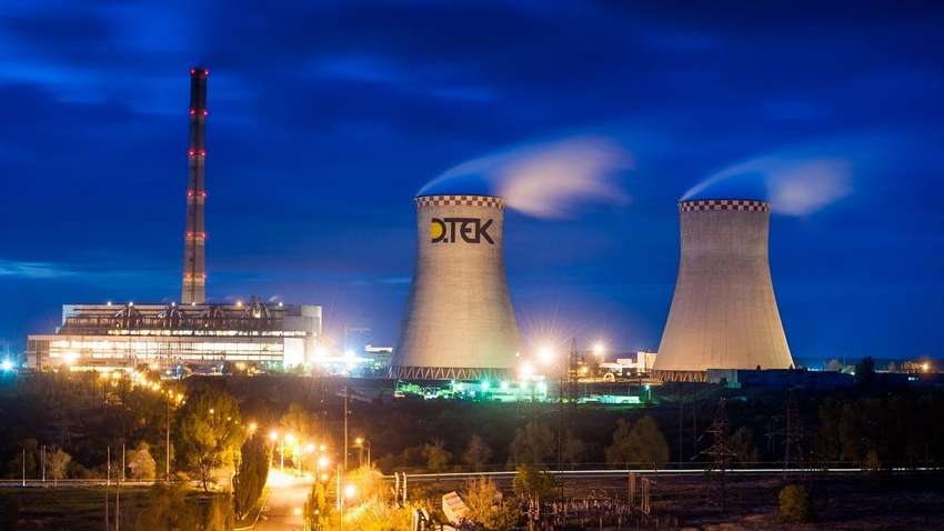 ДТЕК почав співпрацювати з національною енергетичною компанією Хорватії HEP d.d.