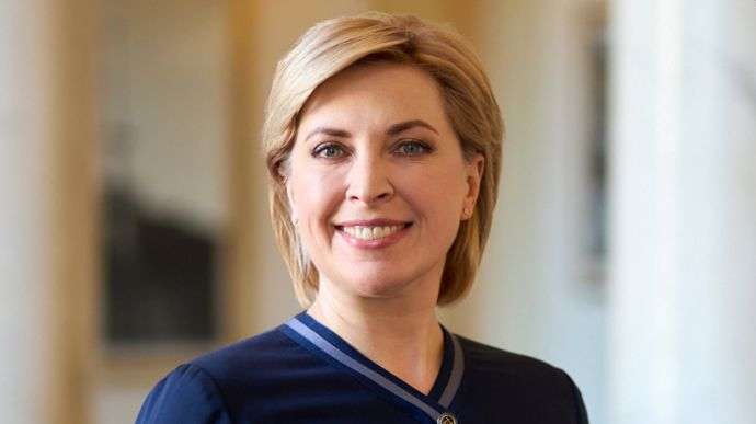 У Верещук знают, как мотивировать молодежь ОРДЛО и Крыма приезжать учиться в украинских вузах