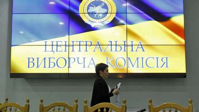 В ЦИК поступили протоколы из всех мажоритарных округов