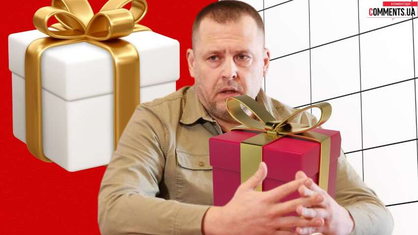 Філатов зробив комусь коштовний подарунок: скільки грошей поклав у «конверт»