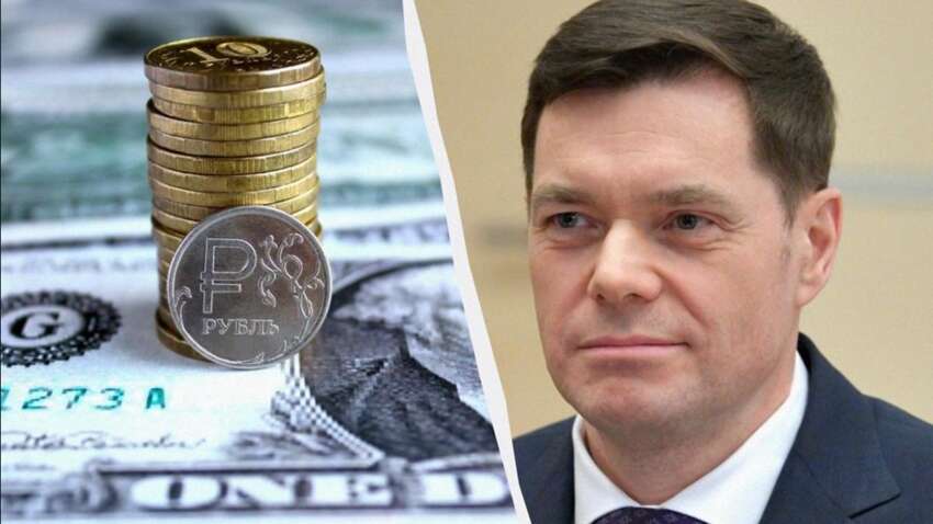 РФ побила рекорд по количеству миллиардеров – за 20 лет их количество увеличилось в 6,5 раза