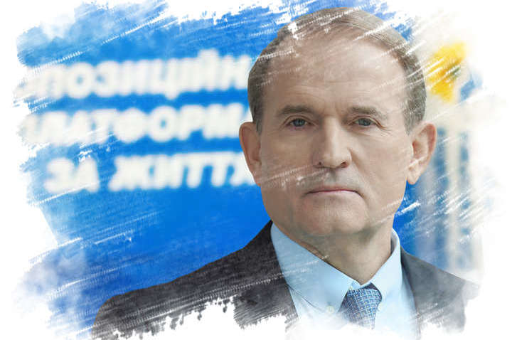 Политолог Гаврилова объяснила рост рейтинга Медведчука и ОПЗЖ