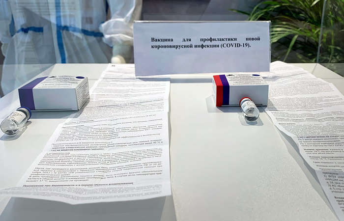 МОЗ РФ анонсував надходження вакцини проти коронавірусу в цивільний оборот МОЗ РФ анонсував надходження вакцини проти коронавірусу в цивільний оборот
