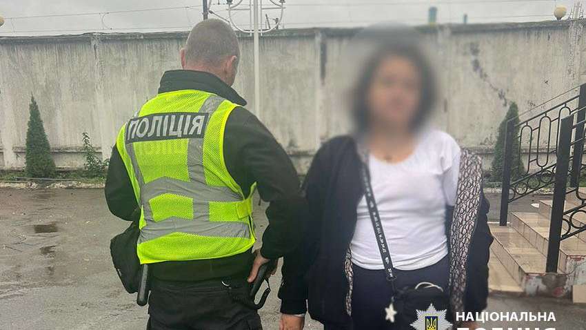 «Всі, як пацюки побігли»: горе-блогерка зі столичного вокзалу опинилася у поліції «Всі, як пацюки побігли»: горе-блогерка зі столичного вокзалу опинилася у поліції