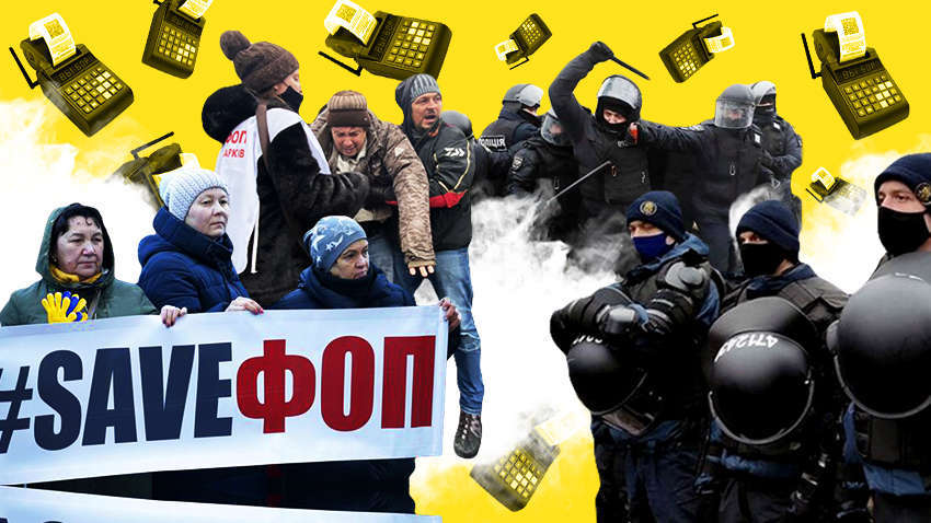 Цинічніше за Януковича: підприємець розповів, як влада Зеленського вплинула на малий бізнес