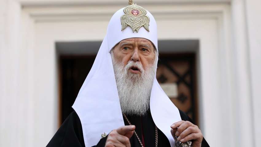 Филарет собирает форум по защите Киевского патриархата