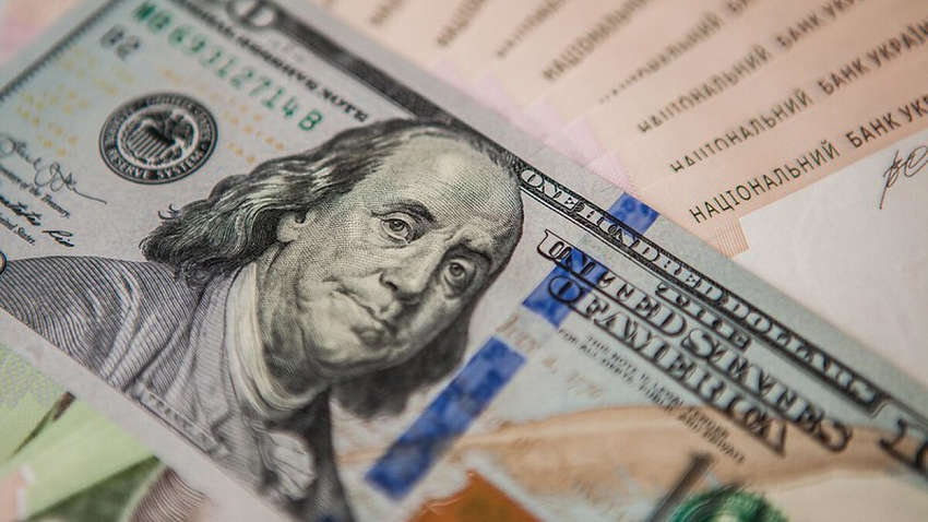 Что будет с курсом доллара этой осенью: прогноз экспертов
