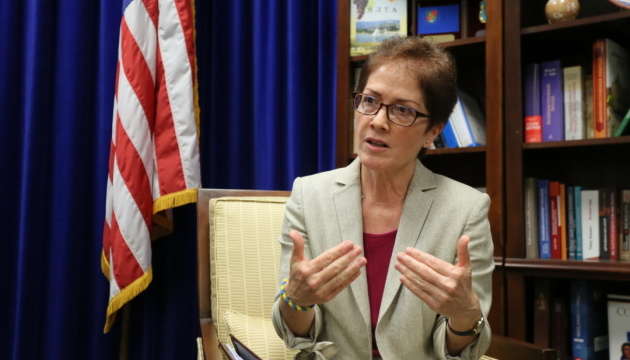 Йованович на слуханнях в Конгресі відкинула звинувачення Джуліані і Луценка