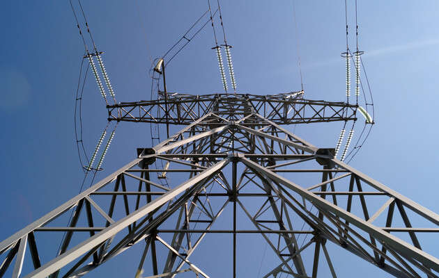 Уничтожение Трипольской ТЭС: в Укрэнерго обратились к украинцам Уничтожение Трипольской ТЭС: в Укрэнерго обратились к украинцам