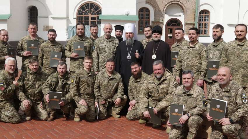 В Киеве состоялся первый выпуск капелланов