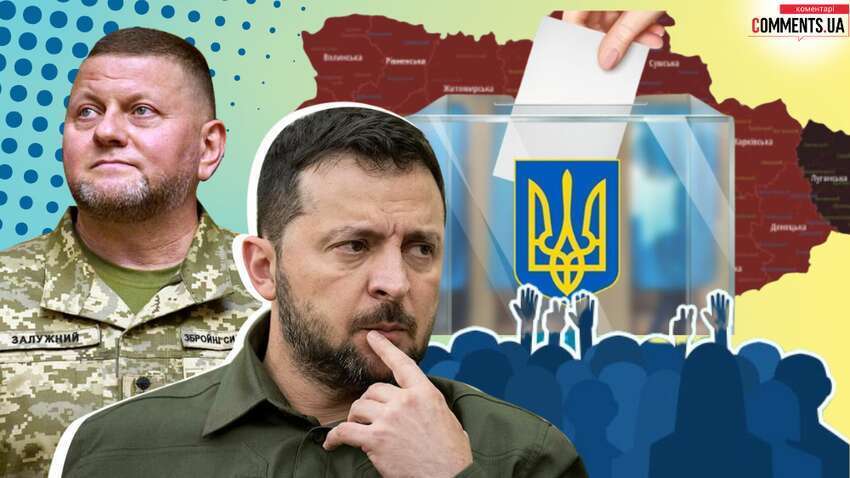 Почему заговорили о выборах: насколько их реально провести уже осенью Почему заговорили о выборах: насколько их реально провести уже осенью