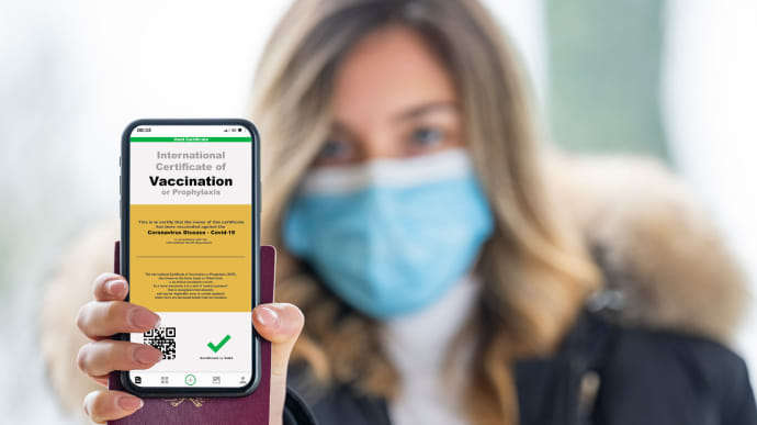Перші пішли: в Україні винесли вироки за підробку COVID-сертифікатів Перші пішли: в Україні винесли вироки за підробку COVID-сертифікатів