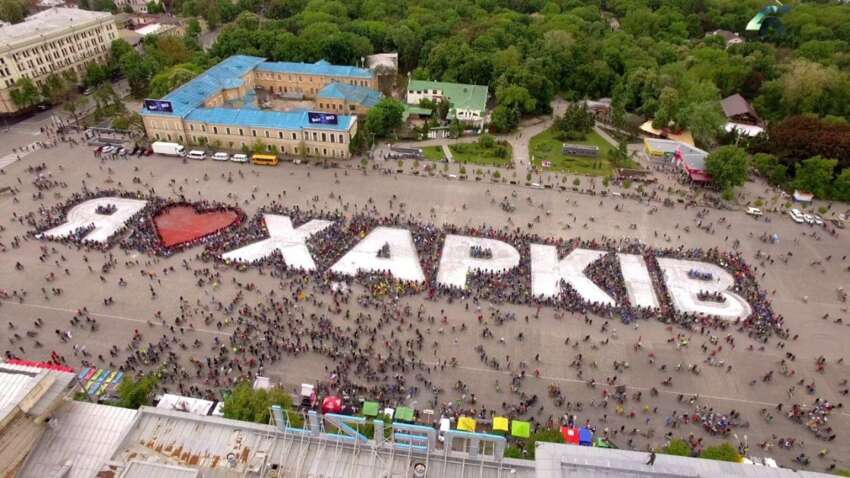 «Точно так само буде з Донбасом»: чому будь-які поступки Росії призведуть до втрати Харкова «Точно так само буде з Донбасом»: чому будь-які поступки Росії призведуть до втрати Харкова