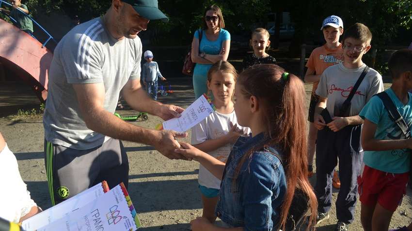 Очередной этап Дворовых Олимпийских Игр прошел в эти выходные в Днепре