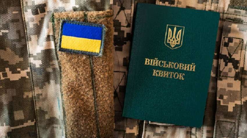 Как может измениться законопроект о мобилизации: что важно учесть на финальной стадии