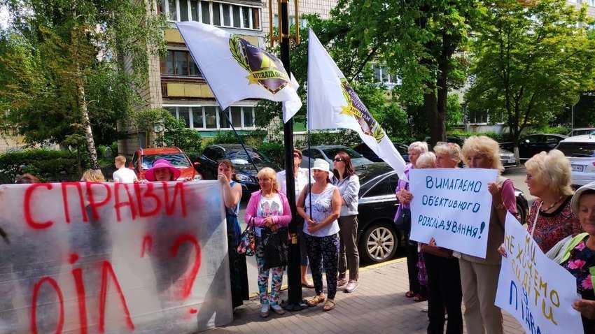 Дії дніпропетровських податківців довели до акцій протесту 