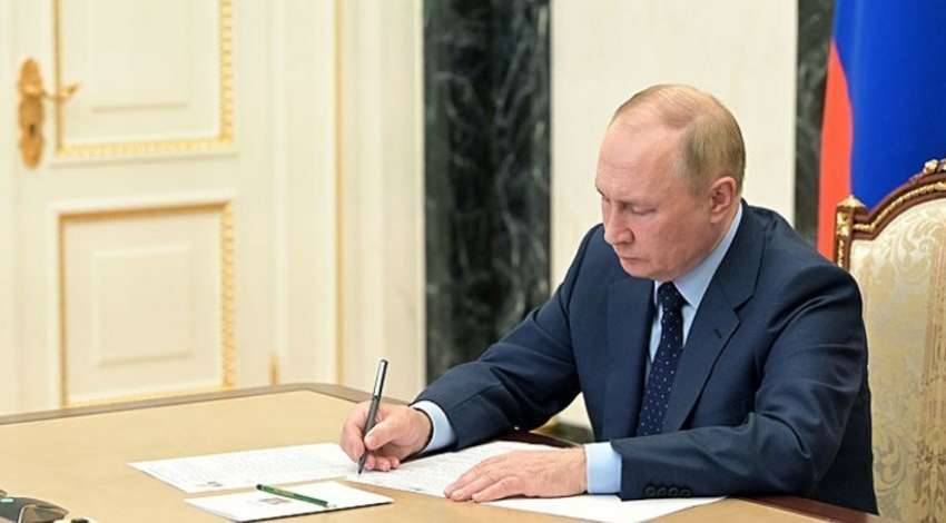 Указ Путина: Россия официально признала присутствие своей армии с 2014 года в Украине Указ Путина: Россия официально признала присутствие своей армии с 2014 года в Украине