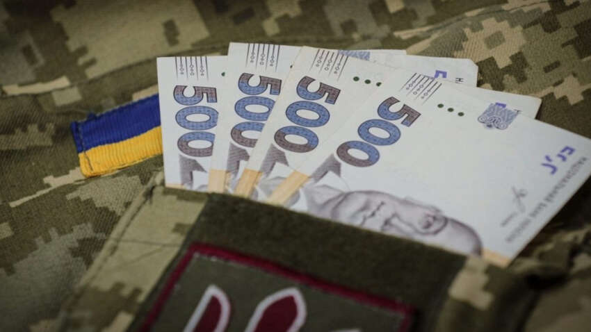 У Раді зробили тривожну заяву: на скільки місяців вистачить грошей на зарплати військовим