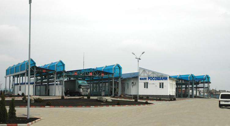 Один з пунктів пропуску між Україною та Молдовою не працюватиме 2 листопада