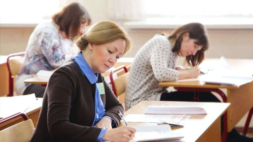 Перше ЗНО для вчителів в Україні: «відмінникам» обіцяють привілегії