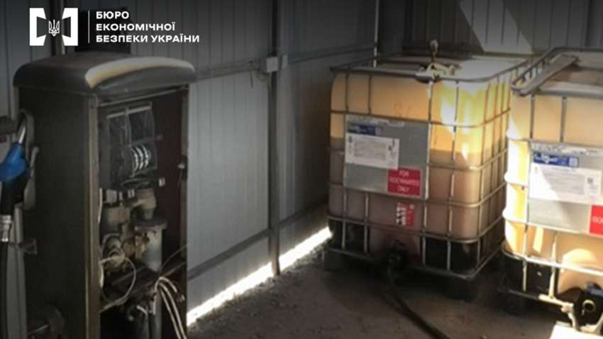 У Полтавській області продавали бензин та дизпаливо невідомого походження