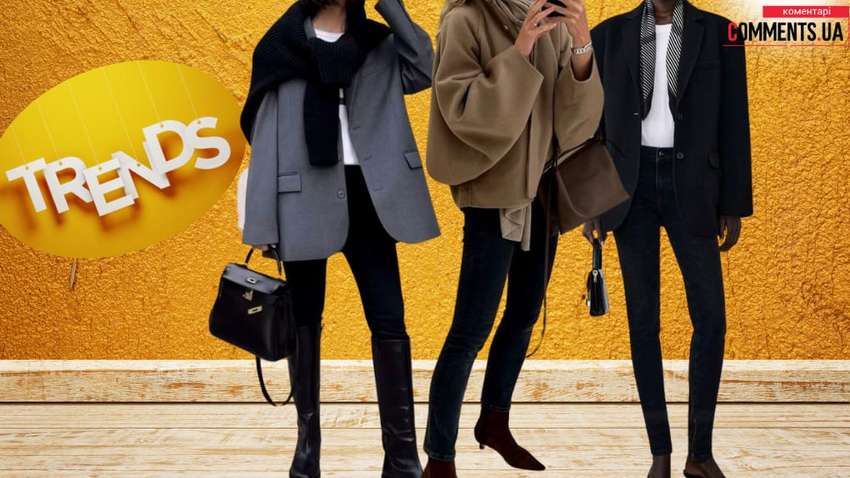 Стилісти на них «плюються»: джинси скінні повертаються у моду