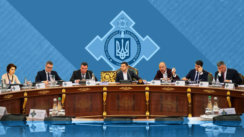 Нове засідання РНБО «від Зеленського»: чого чекати