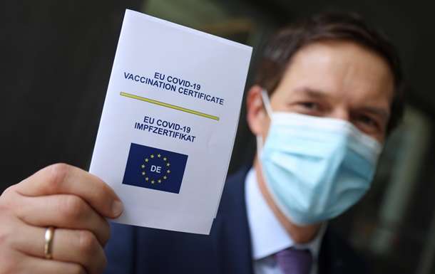 Євросоюз офіційно визнав COVID-сертифікати в додатку "Дія" Євросоюз офіційно визнав COVID-сертифікати в додатку "Дія"