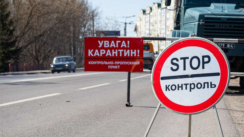 Посилення карантину в Україні: де знову закриють ТРЦ і заборонять громадський транспорт Посилення карантину в Україні: де знову закриють ТРЦ і заборонять громадський транспорт