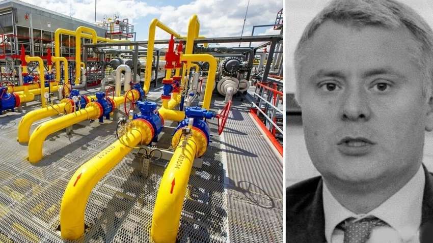 Государственный Нафтогаз как бизнес. Юрий Витренко