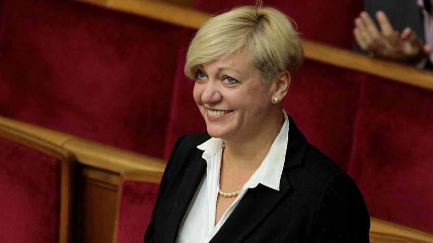 Гонтарєва потрапила в список найвпливовіших жінок світу за версією Financial Times