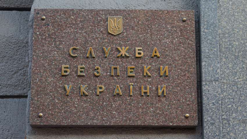 У СБУ спростували загибель співробітника при затриманні Цемаха