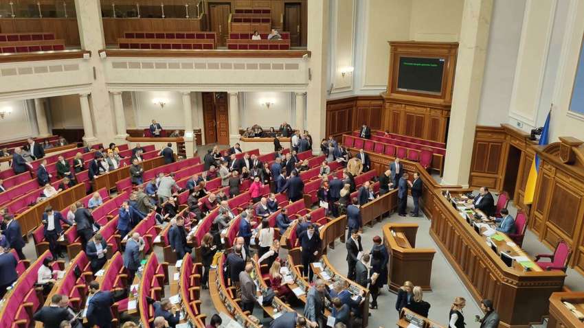 В "Слуге народа" призывают ужесточить ответственность за дискриминацию по половому признаку