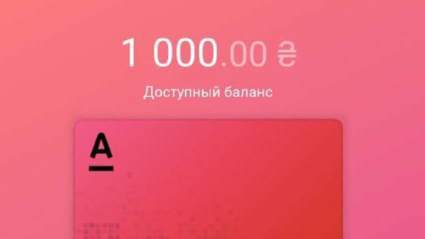 Українцям почали виплачувати 1000 гривень: що вже купують Українцям почали виплачувати 1000 гривень: що вже купують
