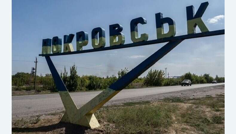 Россия готовится к "решающему прорыву": в ВСУ рассказали, какой город будет пытаться захватить враг