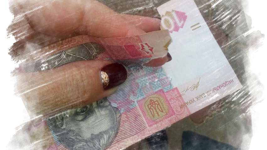 Нацбанк увів нове правила прийому пошкоджених банкнот в Україні