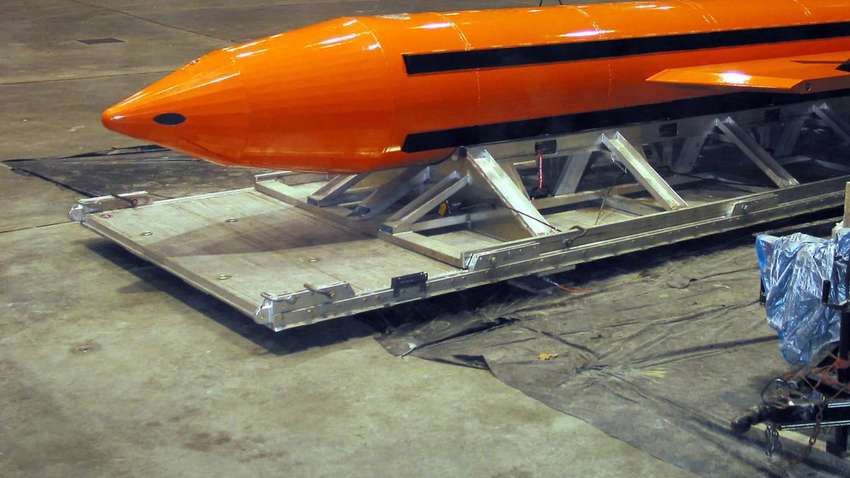 Трамп согласился передать Израилю супероружие: о чем идет речь Трамп согласился передать Израилю супероружие: о чем идет речь