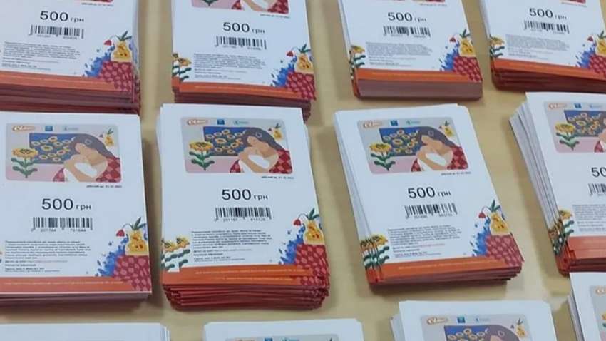 До 4500 гривень: хто може отримати допомогу від Червоного Хреста